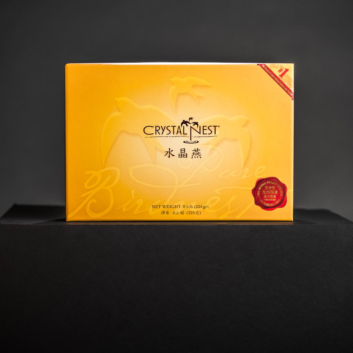 CRYSTAL NEST White AAAA (225gr) - Premium Quality Bird Nest