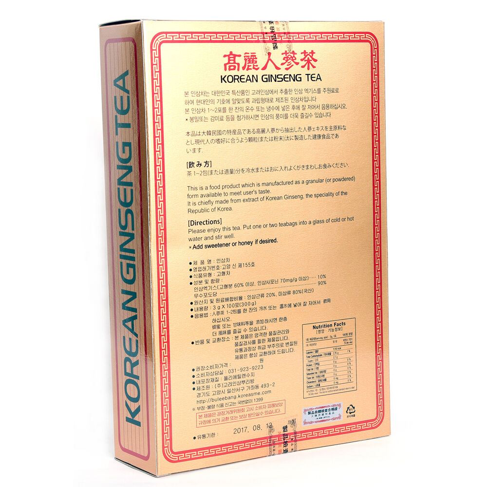 Original Korean Ginseng Tea 0.1oz(3g) x 100 Bags - Anti Stress Fatigue Korean Ginseng Extract Ginseng Root Tea