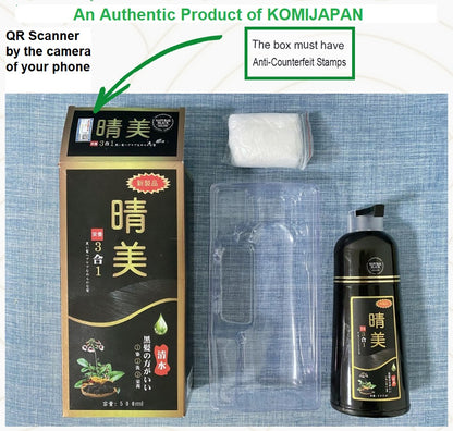 KomiJapan Authentic Japanese Hair Dye Shampoo - Sealing 500ml Nourishing Formula with Argan Oil & Ginseng