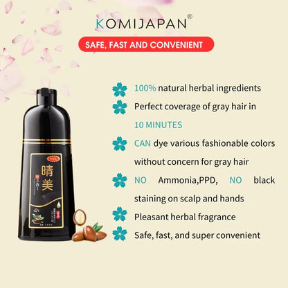 KomiJapan Authentic Japanese Hair Dye Shampoo - Sealing 500ml Nourishing Formula with Argan Oil & Ginseng
