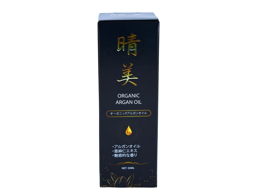 Komi Japan Argan Hair Oil - Beautiful hair must first be healthy hair