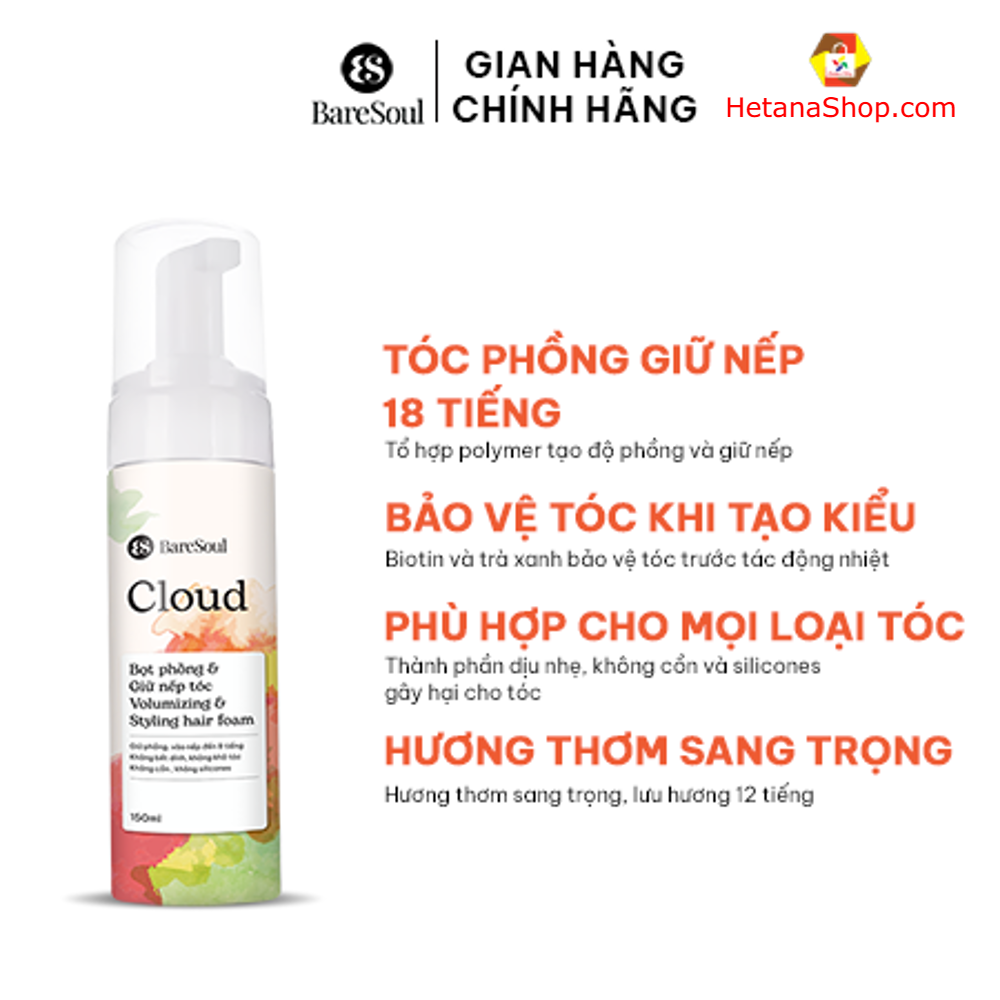 BareSoul Cloud Bọt phồng và giữ nếp tóc - BareSoul Cloud Styling Hair Foam 150ml