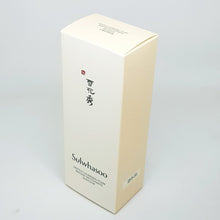 Load image into Gallery viewer, [Sulwhasoo] Gentle Cleansing Foam 200ml Mild Liquid Moisturizing Smooth
