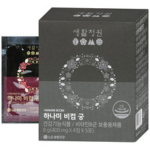 Load image into Gallery viewer, ChungYoonJin Hanami Bcom Gung (400mg x 3 tablets x 30 packets) [For 30 days]
