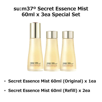 [Su:m37°] Secret Essence Mist Special Set 60ml x 3EA