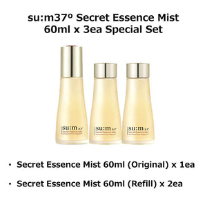 [Su:m37°] Secret Essence Mist Special Set 60ml x 3EA