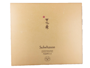 [Sulwhasoo] Concentrated Ginseng Renewing Creamy Mask