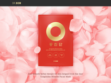Load image into Gallery viewer, Dr.BOM Gongjindan Blossom Mask - Herbal Facial Mask - Mặt Nạ Đông Y (Red Color)
