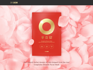Dr.BOM Gongjindan Blossom Mask - Herbal Facial Mask - Mặt Nạ Đông Y (Red Color)