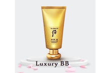 Load image into Gallery viewer, [The History of Whoo] GongJinHyang: Mi Luxury BB Cream SPF20/PA++ Set
