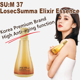 [Su:m37°] LosecSumma Elixir Combo Set: Lipstick + Essence Secréta (Wrinkle Care)