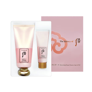 [The History of Whoo] Gongjinhyang: Soo Hydrating Foam Cleanser Special Set