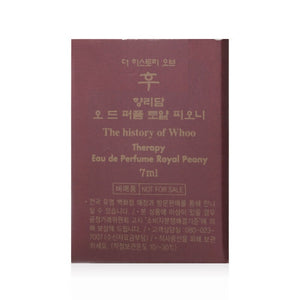 [The History of Whoo] Hyangridam Therapy Eau de Perfume Royal Peony 7ml - U.S Seller