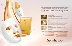 [Sulwhasoo] First Care Activating Mask Moisturizing Radiance x 20pcs - U.S Seller