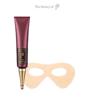 [The History of Whoo] Jinyulhyang Intensive Wrinkle concentrate 40ml + Patch 8