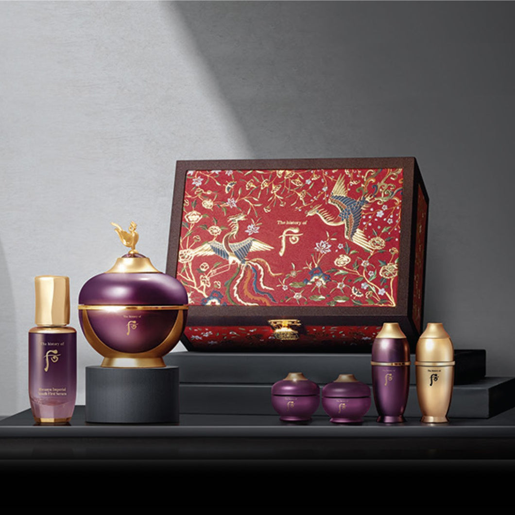 [The History of Whoo] Hwanyu Imperial Youth Cream Special Set Edition 2021
