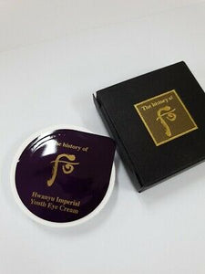 [The History of Whoo] Hwanyu Imperial Youth Eye Cream 0.6ml x 5pcs (U.S Seller)
