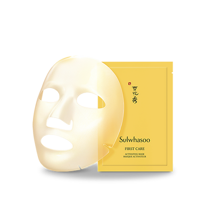 [Sulwhasoo] First Care Activating Mask Moisturizing Radiance x 5pcs - U.S Seller