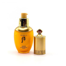 Load image into Gallery viewer, The History of Whoo Gongjinhyang Special 5pcs Full Size Set
