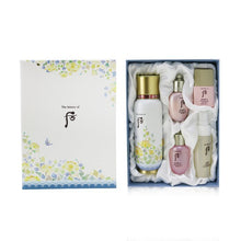 Load image into Gallery viewer, [The History of Whoo] Bichup First Moisture Anti-Aging Essence Special Set
