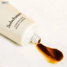 Load image into Gallery viewer, [Sulwhasoo] Clarifying Mask EX (35ml)
