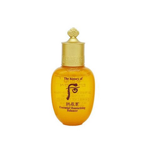 [The History of Whoo] Gongjinhyang In Yang Balancer 20ml (Travel Size)