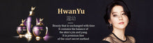 Load image into Gallery viewer, [The History of Whoo] HwanYu Signature Ampoule Set Premium Anti-aging Regeneration
