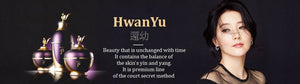 [The History of Whoo] HwanYu Signature Ampoule Set Premium Anti-aging Regeneration