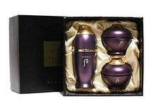 Load image into Gallery viewer, [The History of Whoo] Hwanyu Imperial Youth Special Set 3 items
