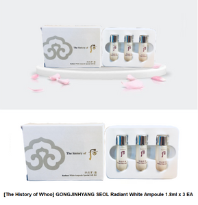 [The History of Whoo] Gongjinhyang Seol Radiant White Ampoule - Set of 18ml x 3 EA