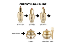Load image into Gallery viewer, [The History Of Whoo] Cheonyuldan Ultimate Rejuvenating Royal Heritage Edition
