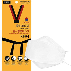 Clean Korea KF94 (White) - Protection Mask (The Flow Mask) x 10pcs - Made in KOREA