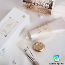 Load image into Gallery viewer, [The History of Whoo] Gongjinhyang UI: Gold Peel off Mask 80ml attached brush
