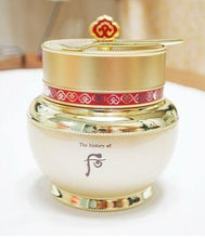 Load image into Gallery viewer, [The History of Whoo] Bichup Ja Yoon Cream Anti-aging Special Set 6 items
