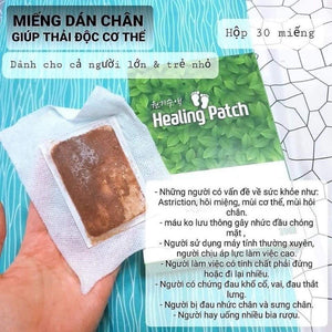 Best Korea Therapy Foot Healing Patch 30pcs ( 15 pairs)