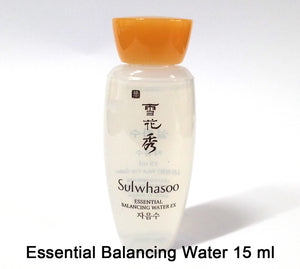 [Sulwhasoo] Basic Kit (5 items) Travel Kit