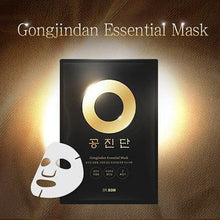 Load image into Gallery viewer, Dr.BOM Gongjindan Essential Mask - Herbal Facial Mask - Mặt Nạ Đông Y (Black Color)
