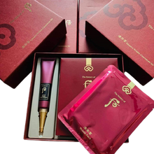 Load image into Gallery viewer, [The History of Whoo] Jinyulhyang Intensive Wrinkle concentrate 40ml + Patch 8
