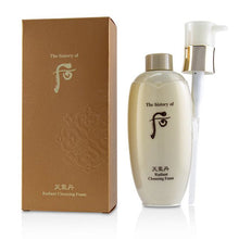 Load image into Gallery viewer, [The History of Whoo] Cheongidan Radiant Cleansing Foam - 200ml
