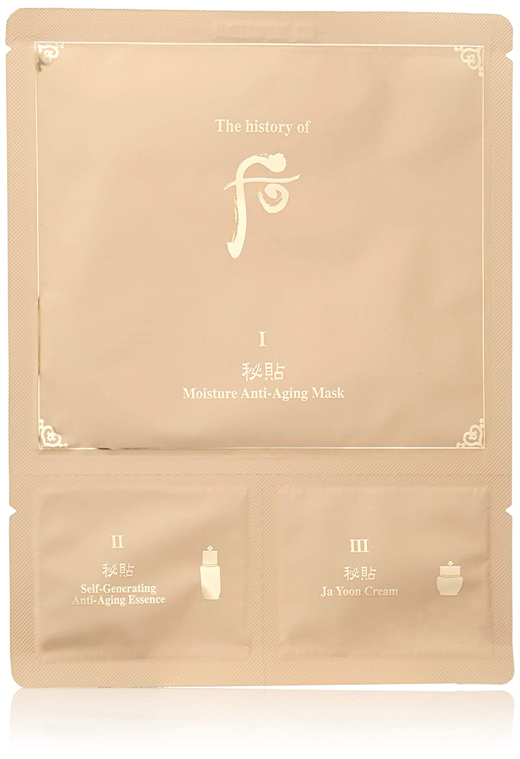 [The History of Whoo] Bichup Moisture Anti-Aging Mask 3 Step x 1 Sheet