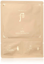 Load image into Gallery viewer, [The History of Whoo] Bichup Moisture Anti-Aging Mask 3 Step x 5 Sheets
