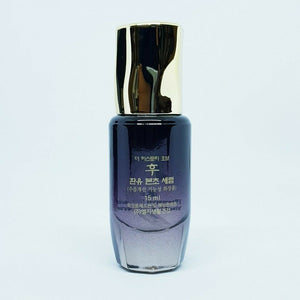 [The History of Whoo] (NEW) Hwanyu Imperial Youth First Serum 15ml - U.S Seller