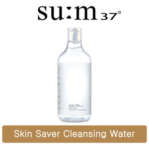 [Su:m37°] Skin saver Essential Pure Cleansing Water 400ml Deep Clear U.S Seller