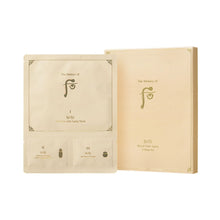 Load image into Gallery viewer, [The History of Whoo] Bichup Moisture Anti-Aging Mask 3 Step x 5 Sheets
