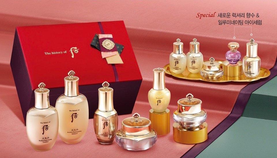 [The History of Whoo] Cheongidan Radiant Regenerating Gold Concentrate Queen Set