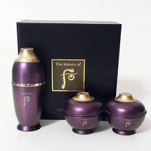 Load image into Gallery viewer, [The History of Whoo] Hwanyu Imperial Youth Special Set 3 items

