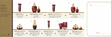 Load image into Gallery viewer, [The History of Whoo] Jinyulhyang Royal Revitalizing Special Set (U.S Seller)
