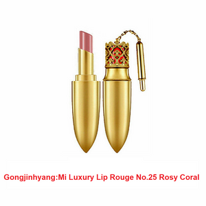 [The History of Whoo] Gongjinhyang:Mi Luxury Lip Rouge No.25 Rosy Coral Special Set