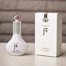 Load image into Gallery viewer, [The History of Whoo] Radiant White BB Sun SPF45/PA+++ 40ml

