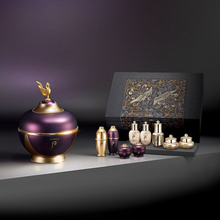 Load image into Gallery viewer, [The History of Whoo] Hwanyu Imperial Youth Cream Special Set 10 items
